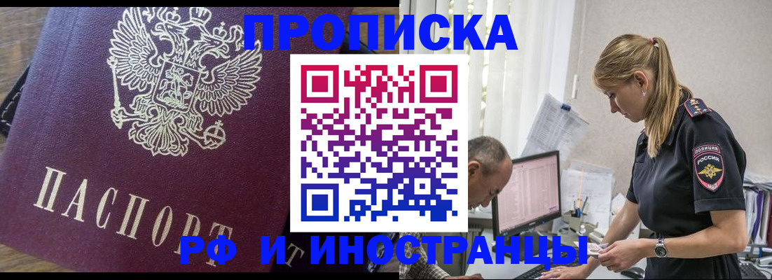 форма 3 в Лесном